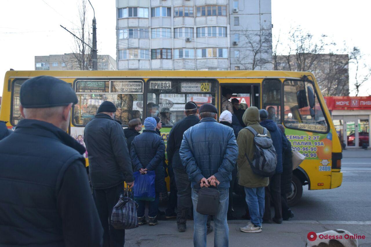 В Одессе начались первые протесты против карантина
