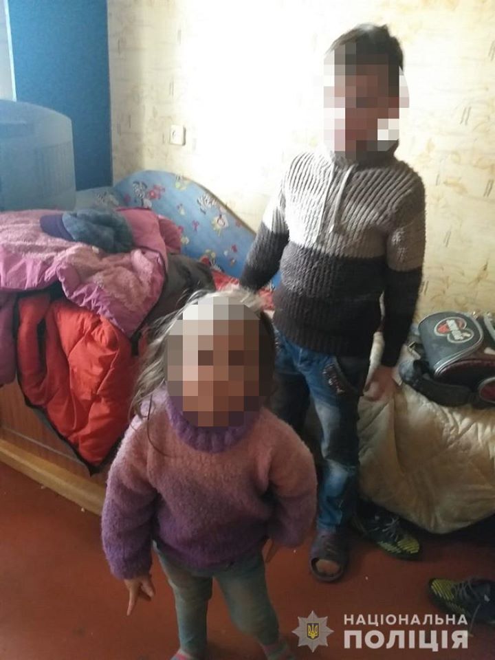 У Києві у сімї забрали двох маленьких дітей