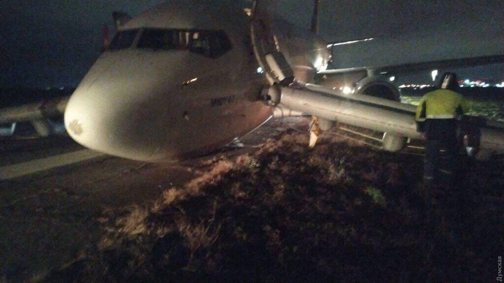 Аварийное приземление Boeing в аэропорту Одессы