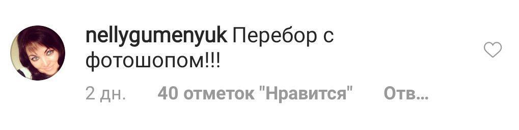 Королева изменилась до неузнаваемости. Фото