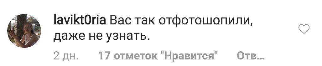 Королева изменилась до неузнаваемости. Фото