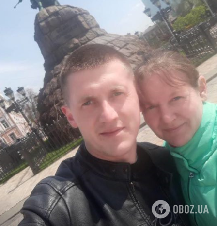 Сергій Писаренко з мамою Наталею