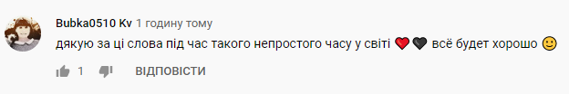 "Как страшный сон": Потап высказался о карантине из-за коронавируса