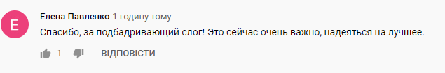 Потап зворушливо заспівав про карантин через коронавірус: колись він закінчиться