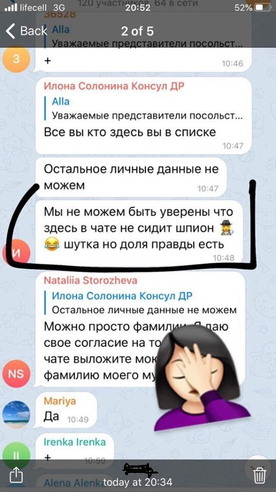 Сотні українців із дітьми і без грошей застрягли в Домінікані через коронавірус: ексклюзивні деталі