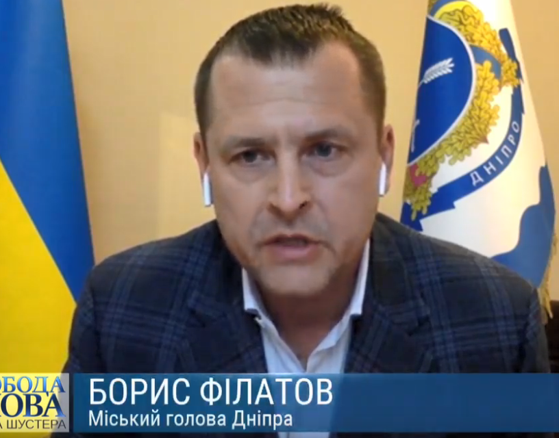 Борис Филатов