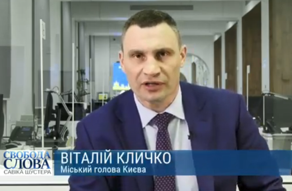 Виталий Кличко