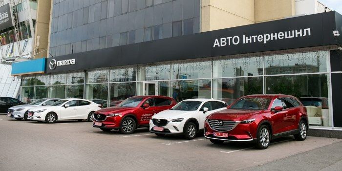 Дилерський центр Mazda в Києві