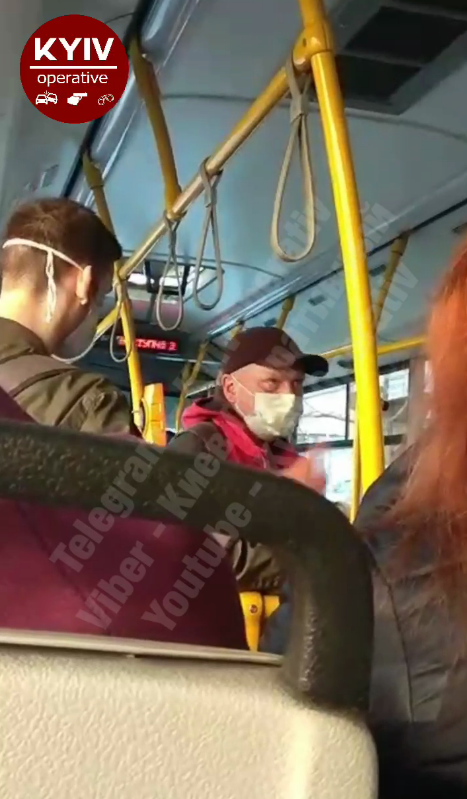 В Киеве из-за карантина происходят конфликты в транспорте
