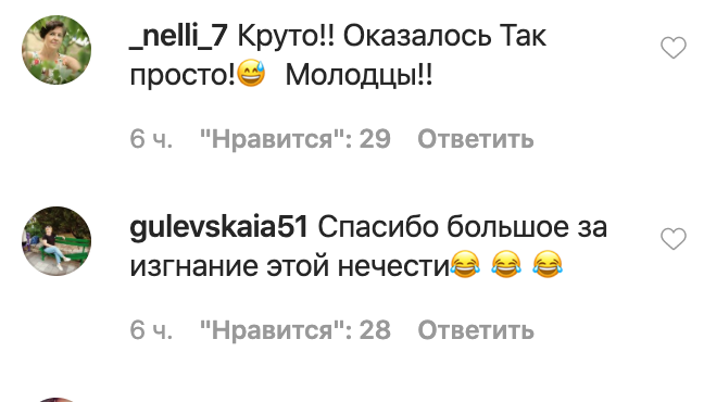 Діти Пугачової та Галкіна розсмішили мережу "обрядом вигнання" коронавірусу: веселе відео