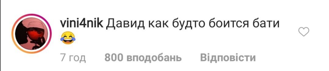 Оскандалившийся с наркотиками Джиган показал фото с новорожденным сыном