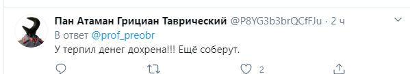 У Росії пішли на безпрецедентні заходи з порятунку рубля: спалили $500 млн