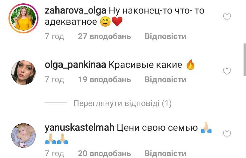 Оскандалившийся с наркотиками Джиган показал фото с новорожденным сыном