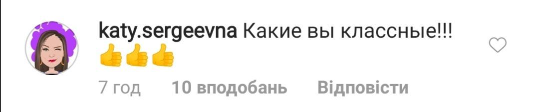 Оскандалившийся с наркотиками Джиган показал фото с новорожденным сыном