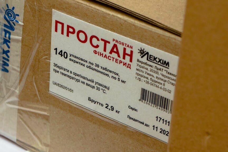 Днепр закупил первую партию медицинского оборудования для лечения больных COVID-19