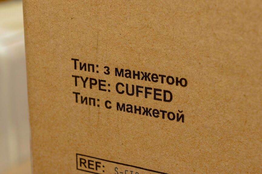 Днепр закупил первую партию медицинского оборудования для лечения больных COVID-19