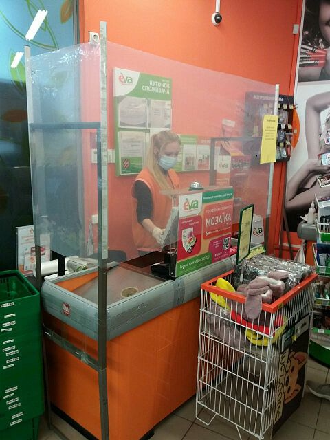 Магазини EVA мають право працювати в умовах карантину. Заява компанії