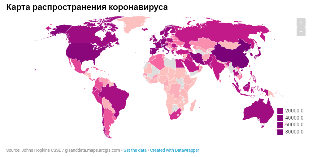 Коронавірус убив майже 15 тисяч: дані щодо України та світу на 23 березня. Постійно оновлюється