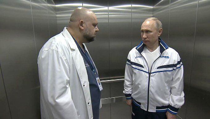 Путин с главврачом больницы в Коммунарке