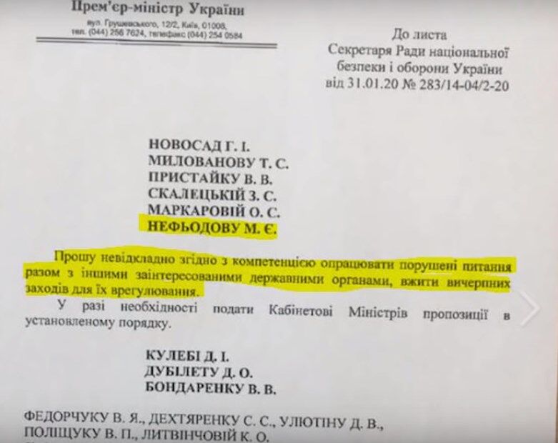 Журналіст розкрив "аферу" з поставками масок з України до Барселони. Фото і відео