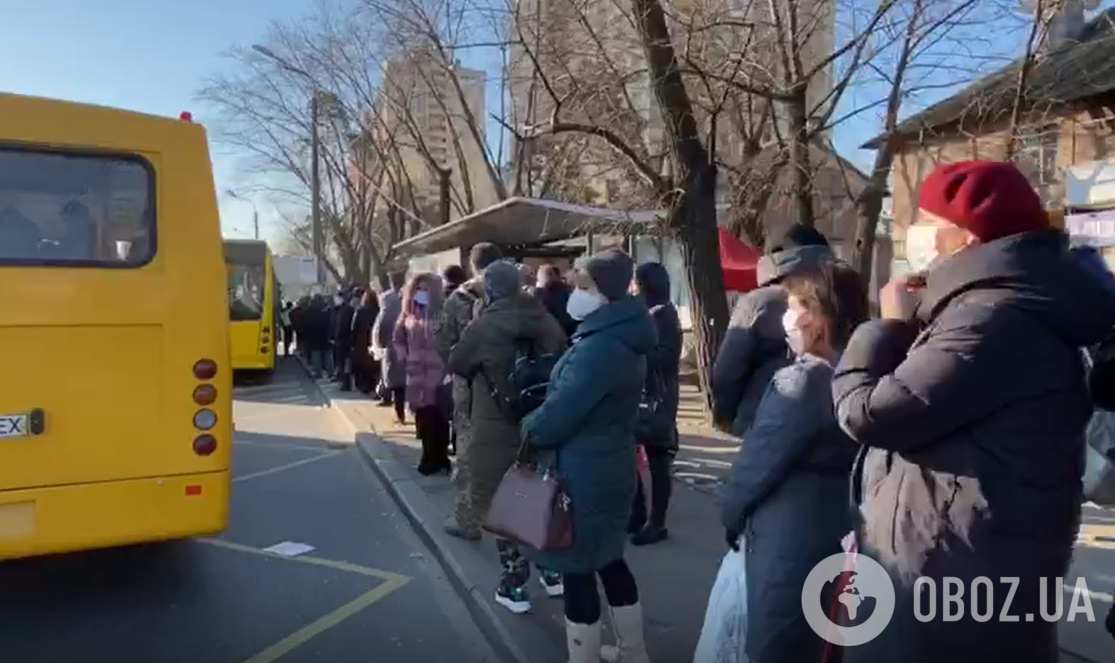 В Киеве запустили спецтранспорт