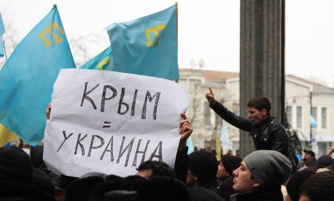 Митинг у стен парламента Крыма 26 февраля 2014 года