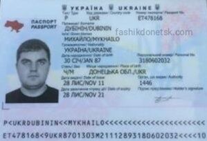 Росія кинула жителів "ЛДНР" за кордоном через коронавірус. Документ