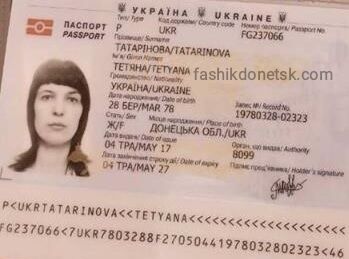 Росія кинула жителів "ЛДНР" за кордоном через коронавірус. Документ