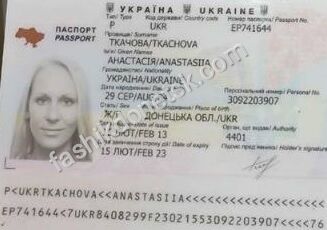 РоРосія кинула жителів "ЛДНР" за кордоном через коронавірус. Документ