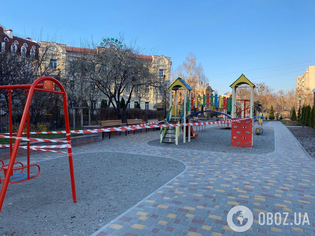Киевляне штурмуют парки и спортплощадки