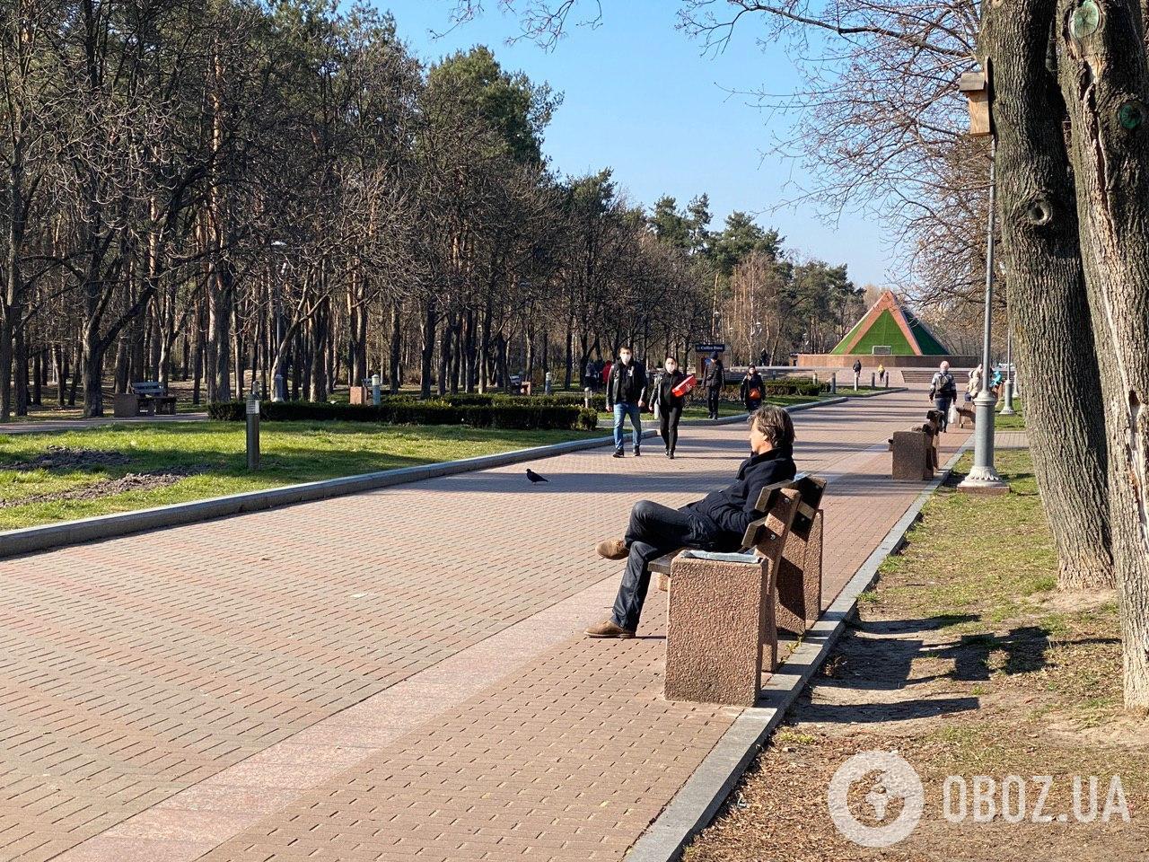 Кияни штурмують парки та спортмайданчики