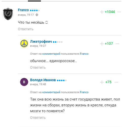 Российская чемпионка оправдала коронавирус и стала посмешищем
