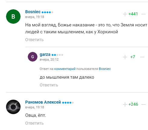 Российская чемпионка оправдала коронавирус и стала посмешищем