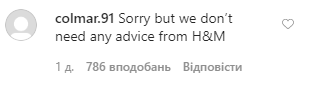 Маркл опозорилась в сети и нарвалась на критику: что случилось