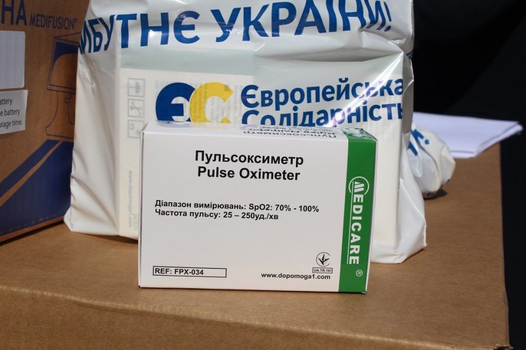 Фонд Порошенка передав до Вінниці медобладнання для боротьби з коронавірусом