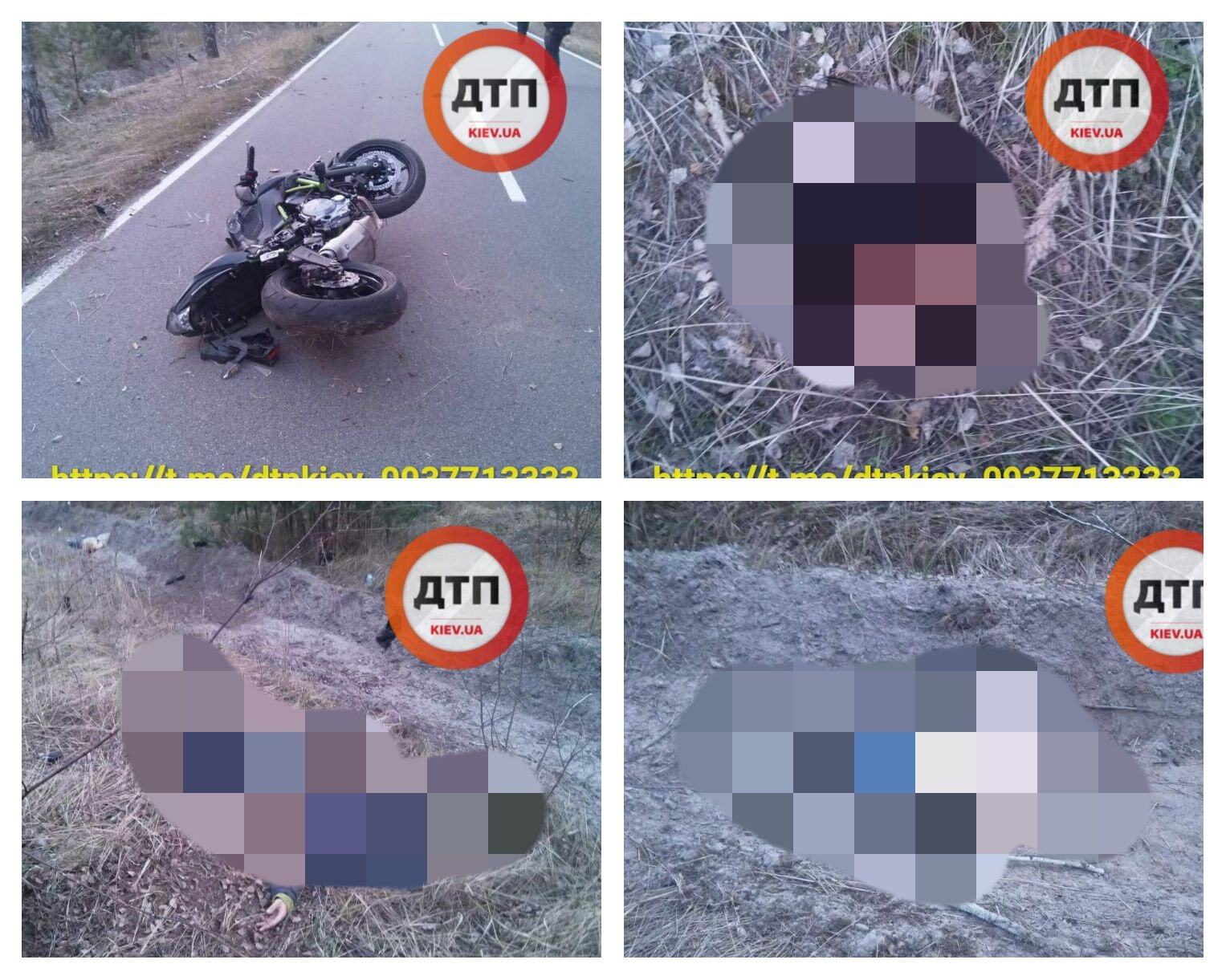 Под Киевом мотоцикл попал в ДТП