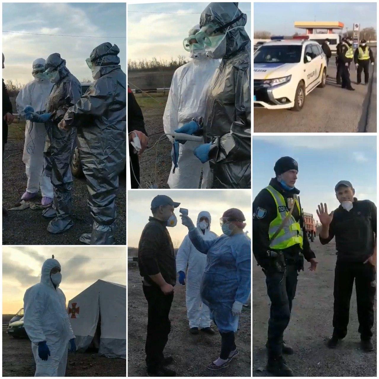 На Днепопетровщину эвакуировали 500 человек, приехавших из-за границы: проверяют на коронавирус