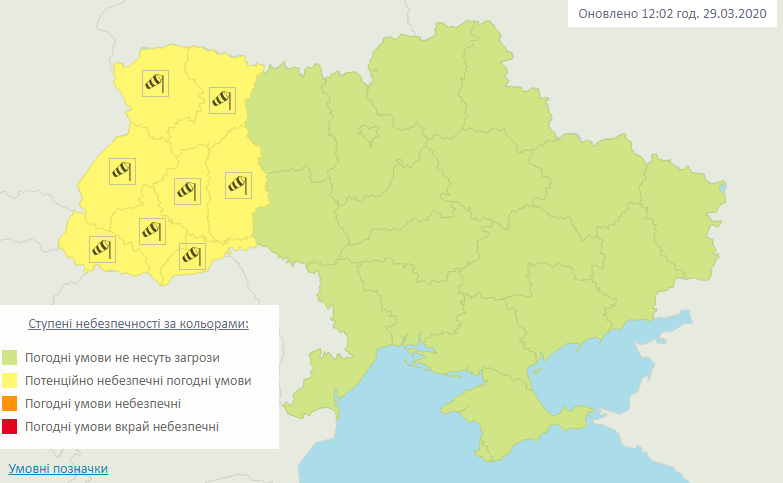 В Україні різко погіршиться погода: оголошено штормове попередження
