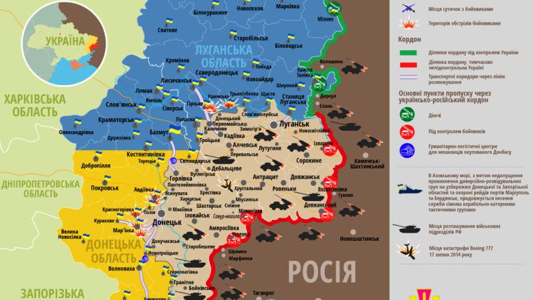 Террористы убили на Донбассе одного бойца ООС, еще четырех ранили