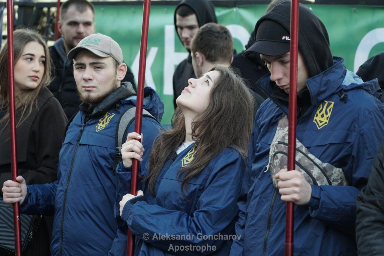 У Києві під Конституційний суд вийшли протестувальники