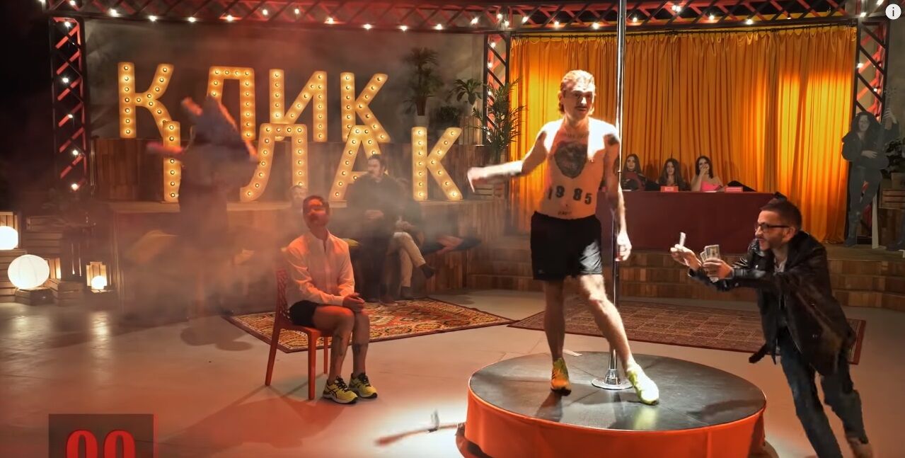 Дрался в вазелине, танцевал стриптиз и ел волосы: чем известен солист Little Big