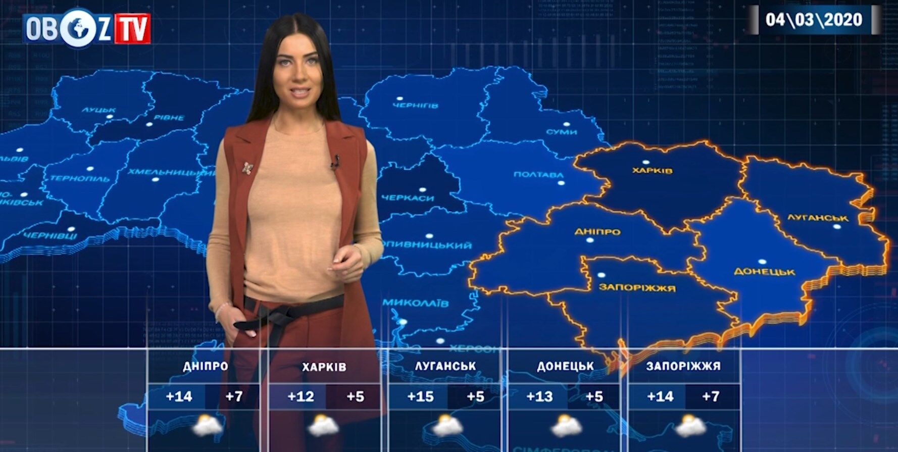 В Украину придет рекордное тепло: прогноз погоды от ObozTV