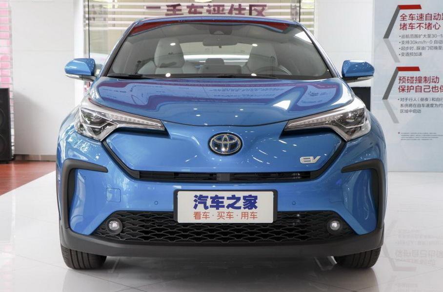 Toyota C-HR Electric