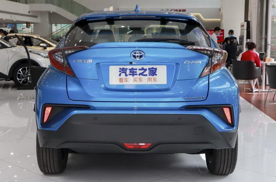 Toyota C-HR Electric