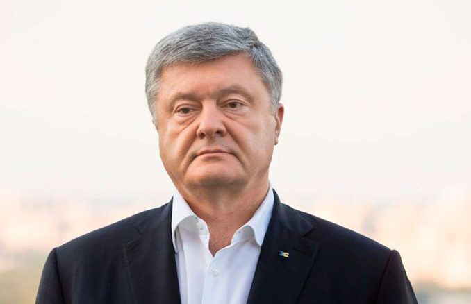 Петр Порошенко