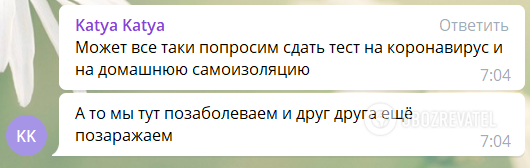 Прилетевшие с Бали украинцы отказываются выходить из самолета и требуют самоизоляции