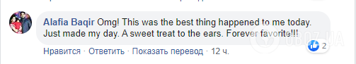 Группа Backstreet Boys исполнила свой легендарный хит: поклонники в восторге