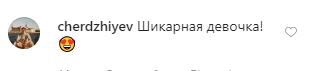 Глюкоза похвалилася ідеальним тілом у купальнику