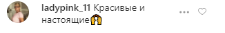 Орбакайте показала, як Пугачова виглядала до пластики. Фото