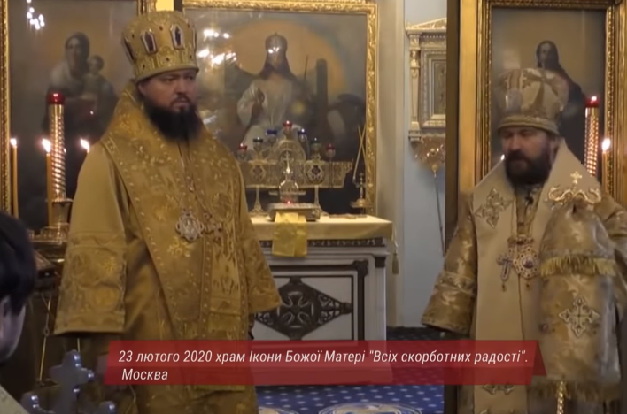 Священник УПЦ МП Отець Никодим у Москві
